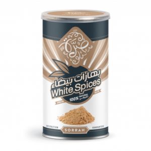 بهارات بيضاء ) صرة ( السعودية 220 جرام